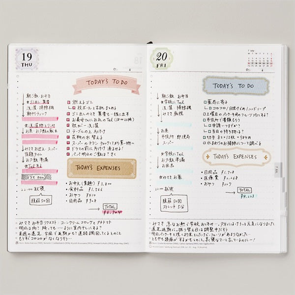 Simple Date Masté Washi Tape for Journal. Use this easy-to-write-on washi tape to add decorative dates to your journal, planner and notebook. Unlike typical washi tape, this tape can be written on with ordinary water-based pens. This washi tape set includes numbers 1-31 for the days of the month, the space under the number is for you to write the month or day of the week. 