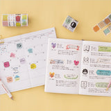 Maste Perforated & Writable Washi Tape Monthly Flower