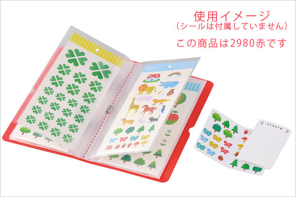 Sticker Album Grey KING JIM Otona Seal Collection