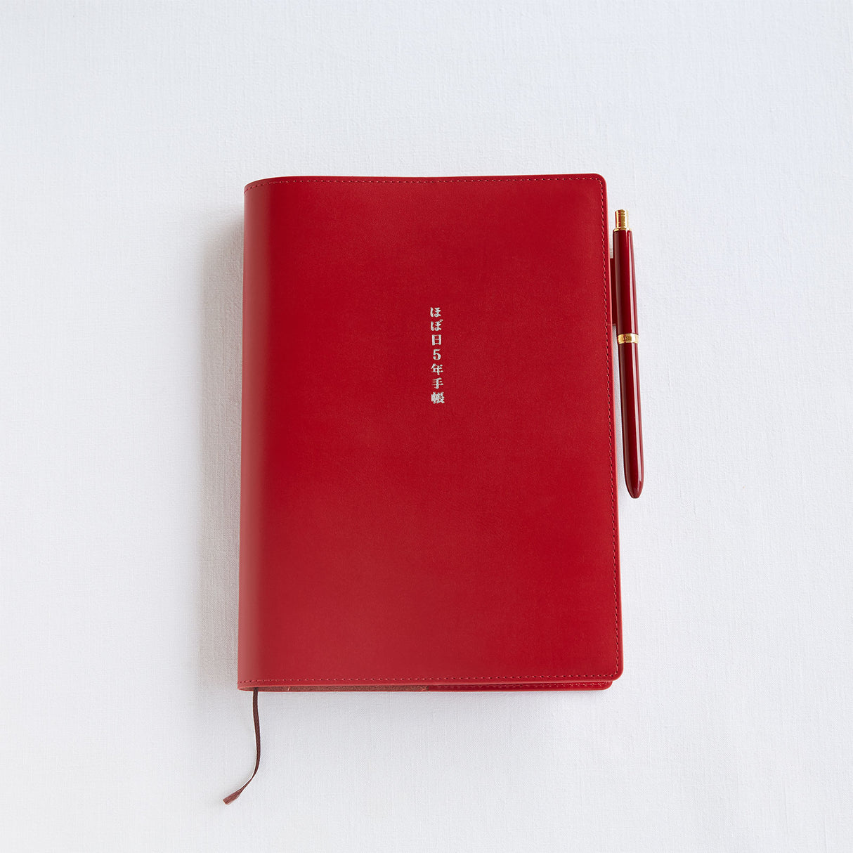 Funda de cuero Techo Hobonichi de 5 años (roja), tamaño A5