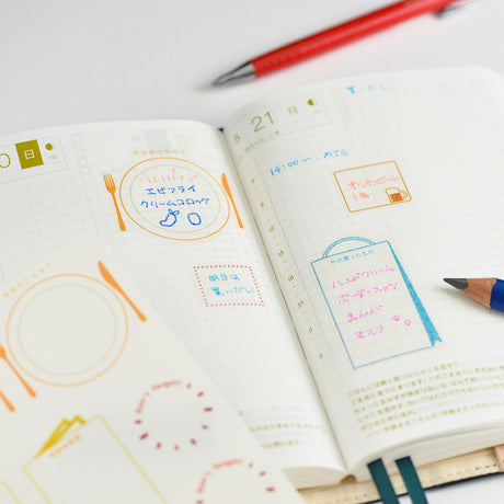 Hobonichi Frame Stickers