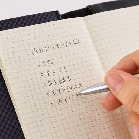 Hobonichi Memo Pad Set for Weeks