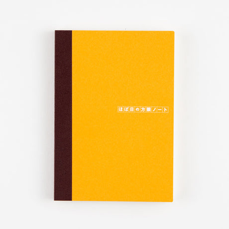 Hobonichi Graph Notebook A6